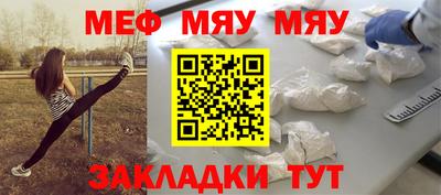 сатива Заволжье