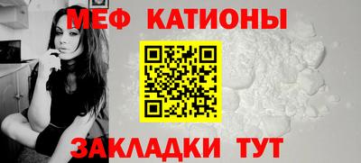 сатива Заволжье