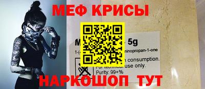 сатива Заволжье