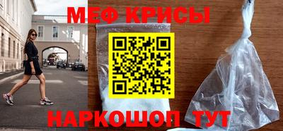сатива Заволжье