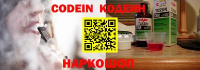 сатива Заволжье