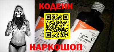 сатива Заволжье