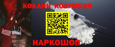хмурый Жуковский