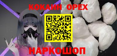 jwh Заводоуковск