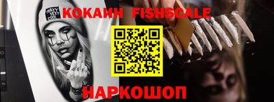 хмурый Жуковский