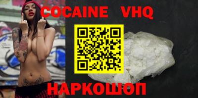 хмурый Жуковский