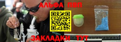 хмурый Жуковский