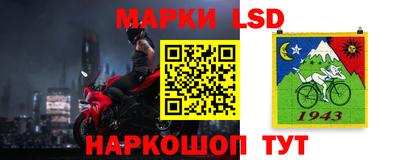 хмурый Жуковский
