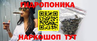 спиды Ирбит