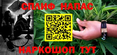 jwh Заводоуковск