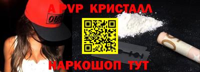 хмурый Жуковский