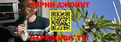 jwh Заводоуковск