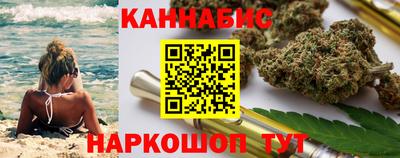 jwh Заводоуковск