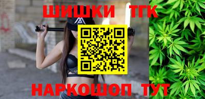 хмурый Жуковский