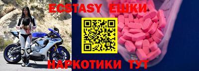 хмурый Жуковский