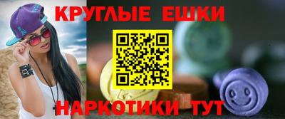 jwh Заводоуковск