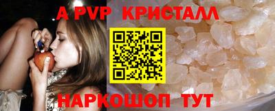 сатива Заволжье