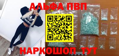 jwh Заводоуковск