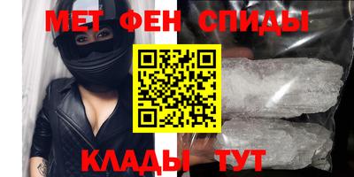 jwh Заводоуковск