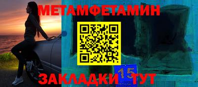 хмурый Жуковский
