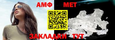 хмурый Жуковский
