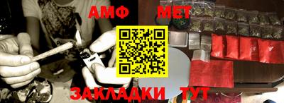 jwh Заводоуковск