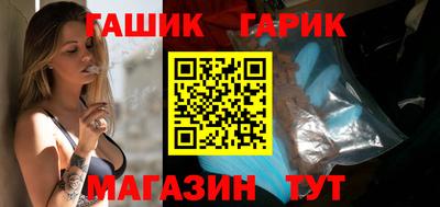 хмурый Жуковский