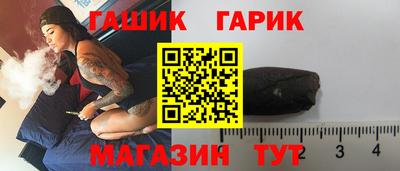 хмурый Жуковский