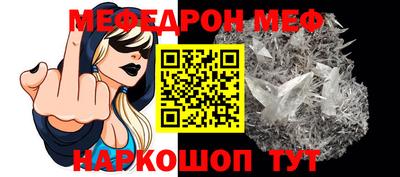 jwh Заводоуковск