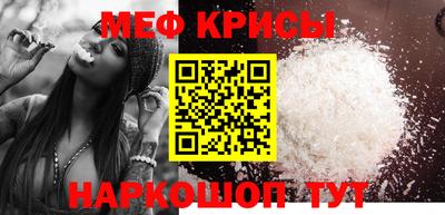 сатива Заволжье