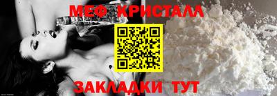 jwh Заводоуковск